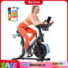 MERACH Exercise Bike Brake Pad/Magnetic Stationary Bike with Exclusive App Low Noise Indoor Cycling Bike with Fitness Courses B2