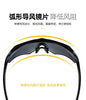 New Military Fan Explosion-proof CS Shooting Tactical Glasses Myopia Sand-proof Riding Sunglasses UV400 Sun Glasses - Thumbnail 4
