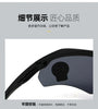New Military Fan Explosion-proof CS Shooting Tactical Glasses Myopia Sand-proof Riding Sunglasses UV400 Sun Glasses - Thumbnail 16